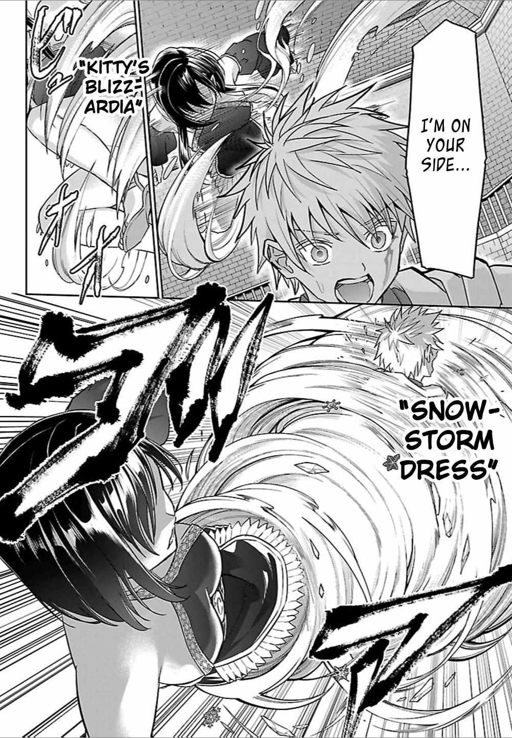 Read Cherry Yuusha to chapter 60 image 8 on Lezhin