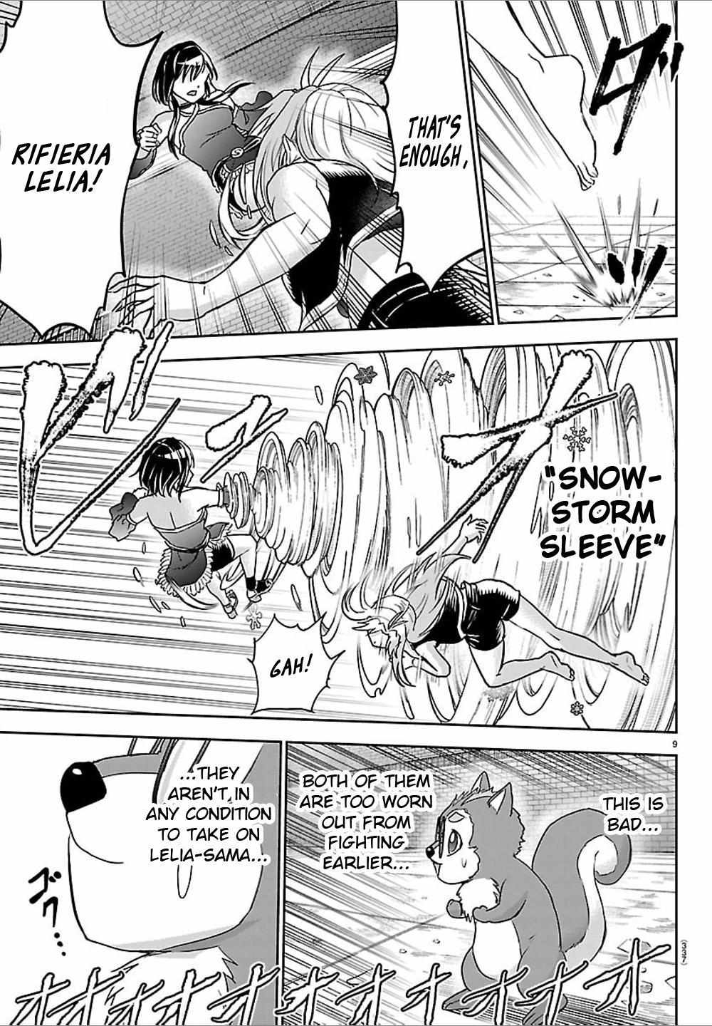 Read Cherry Yuusha to chapter 60 image 9 on Lezhin
