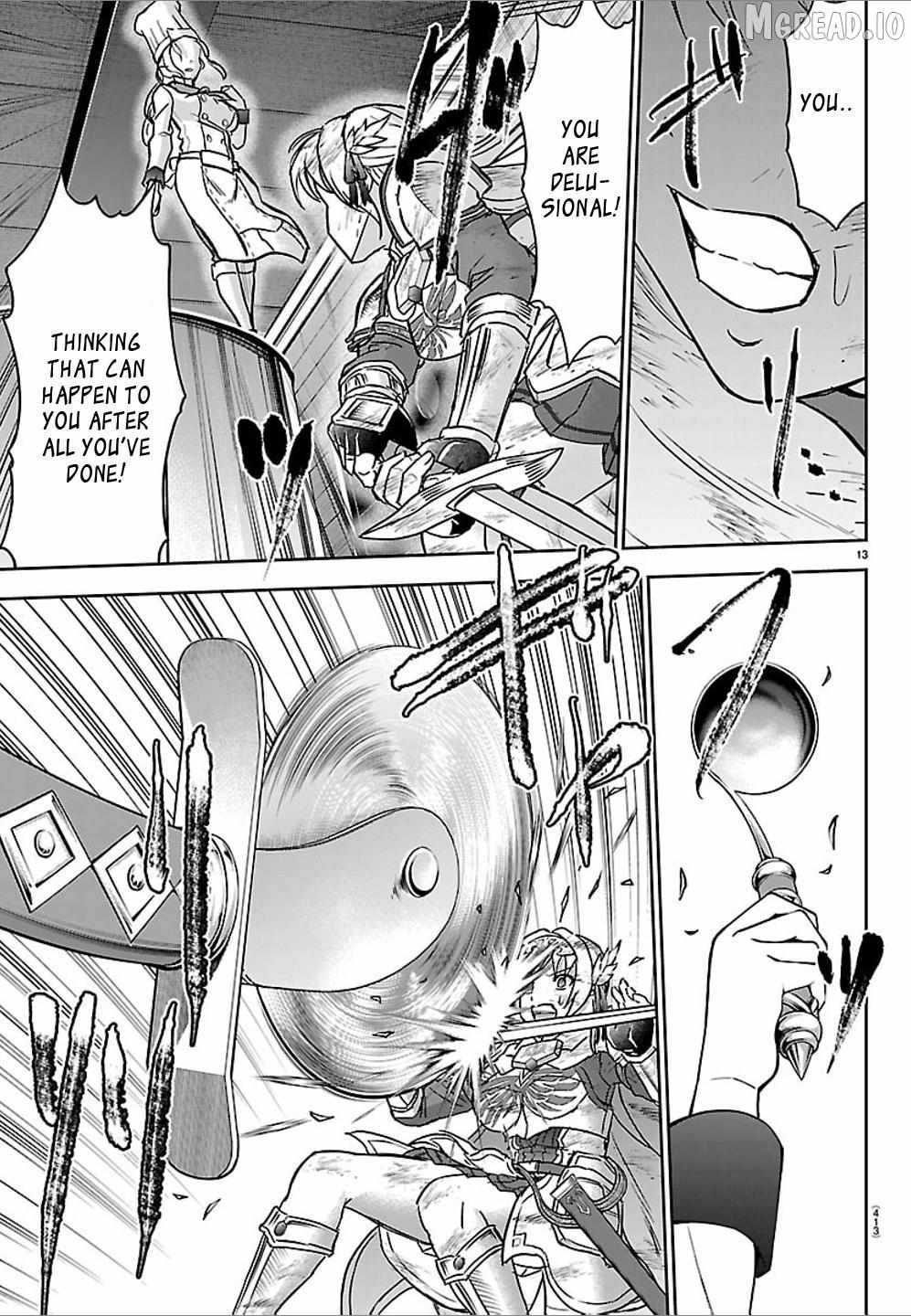 Cherry Yuusha to Chapter 61 page 13 - 