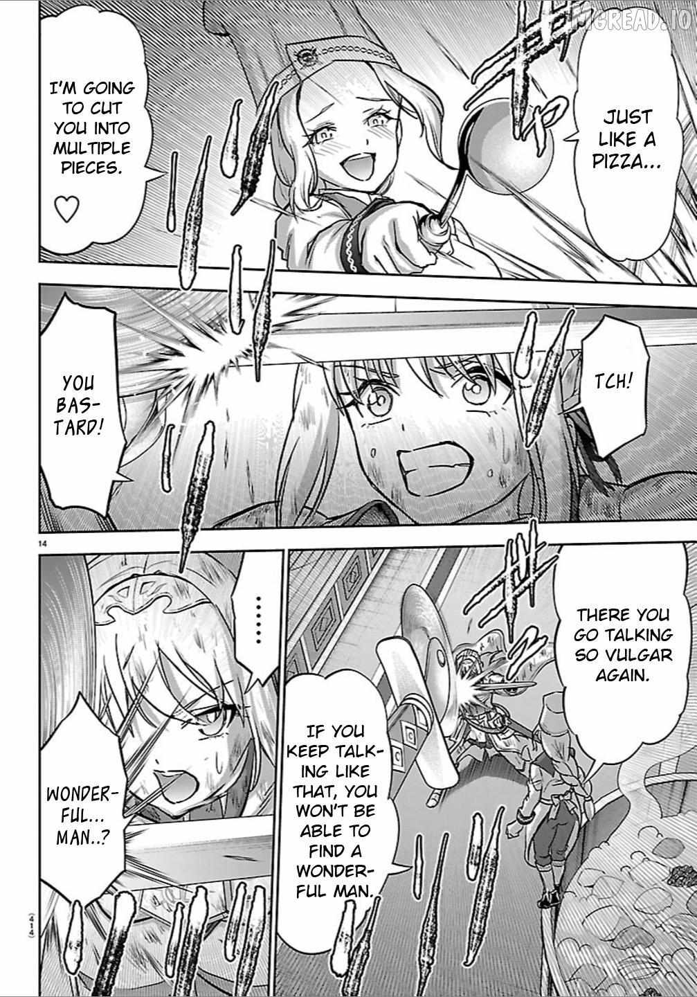 Cherry Yuusha to Chapter 61 page 14 - 
