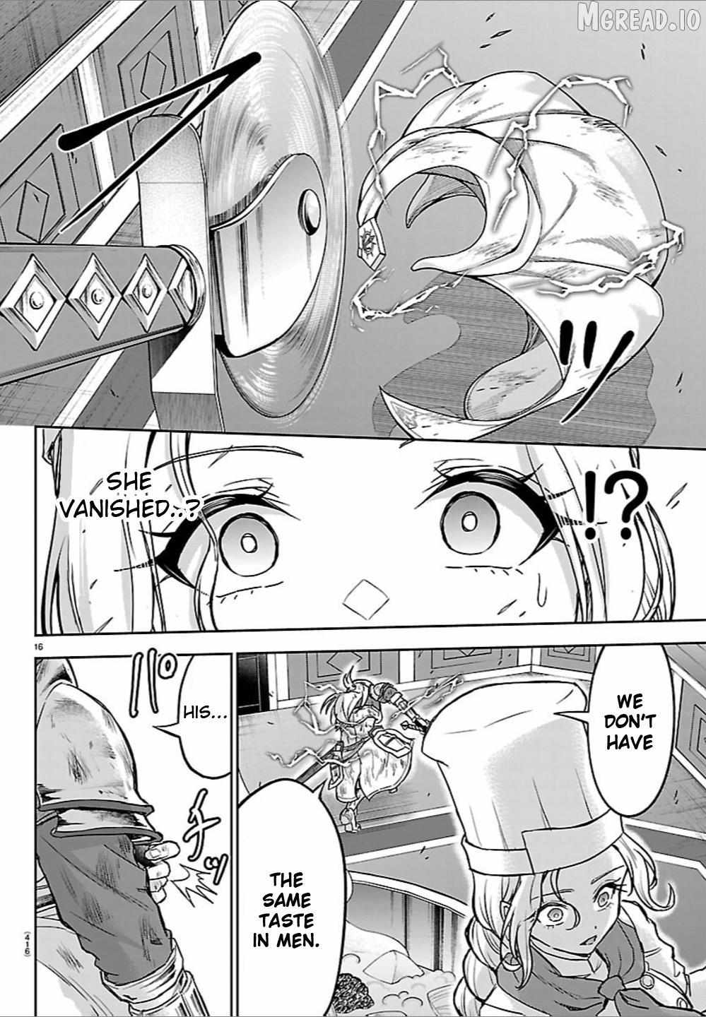 Cherry Yuusha to Chapter 61 page 16 - 