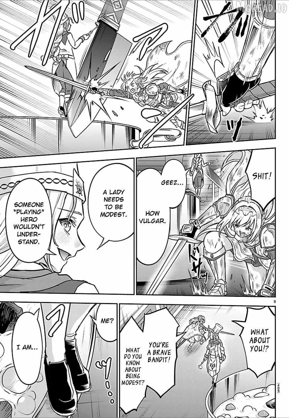 Cherry Yuusha to Chapter 61 page 9 - 