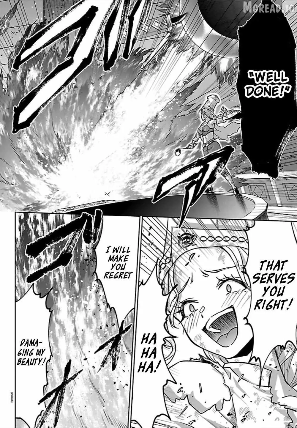 Read Cherry Yuusha to chapter 62 image 15 on Lezhin