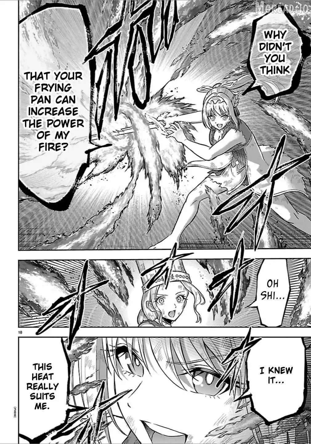 Read Cherry Yuusha to chapter 62 image 17 on Lezhin