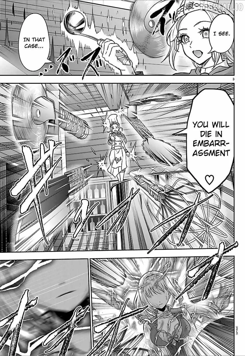 Read Cherry Yuusha to chapter 62 image 2 on Lezhin
