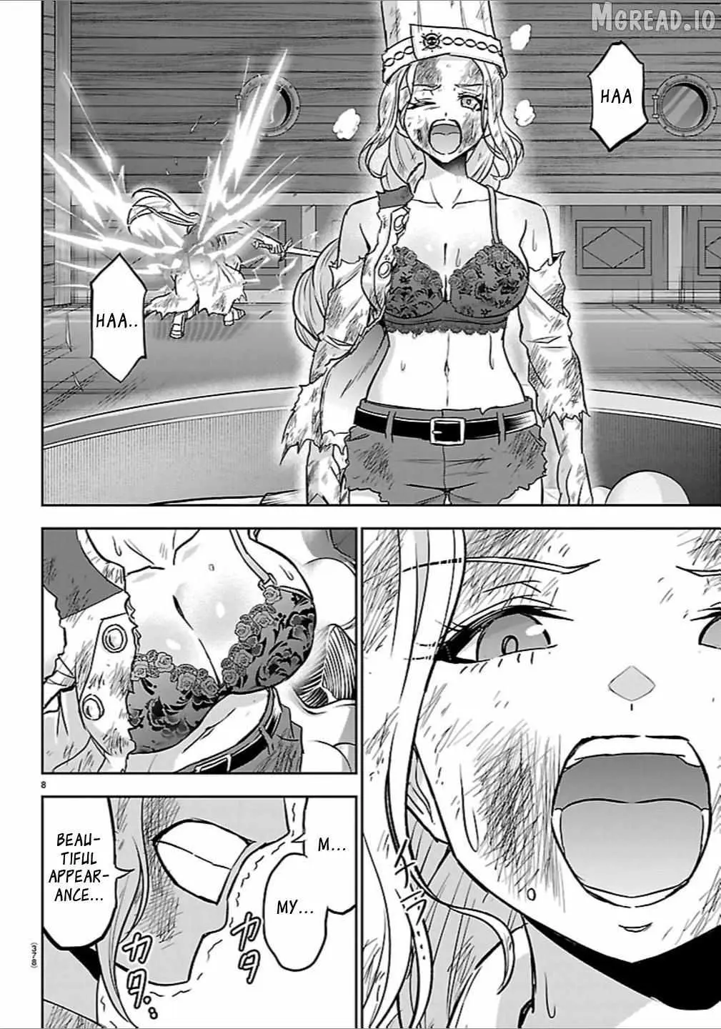 Read Cherry Yuusha to chapter 62 image 7 on Lezhin