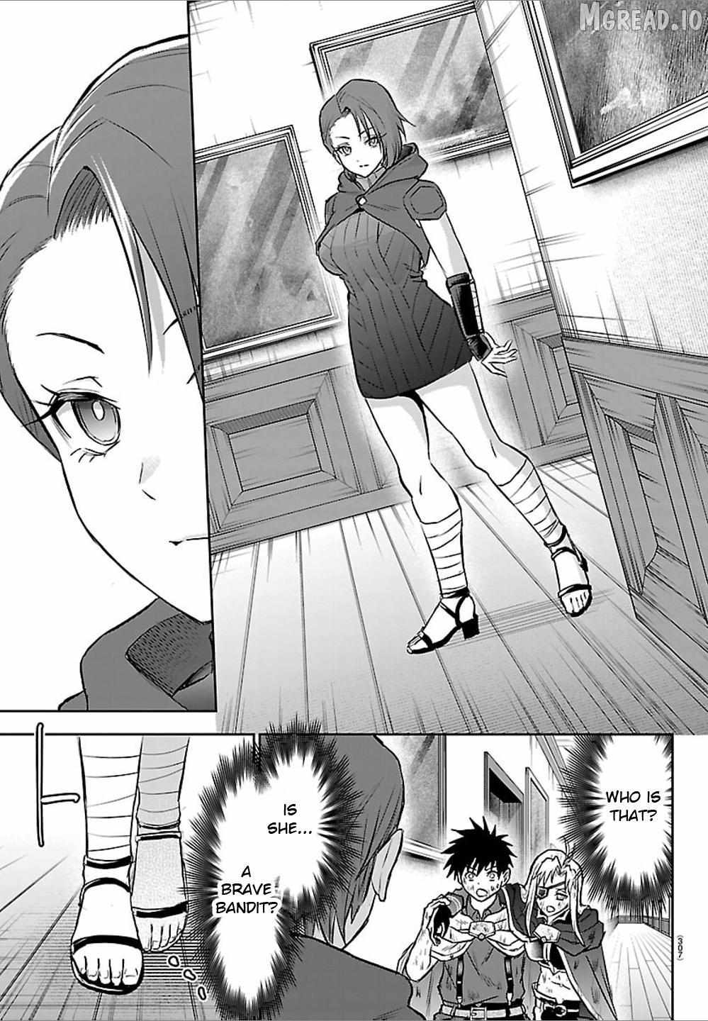 Cherry Yuusha to Chapter 63 page 3 - 