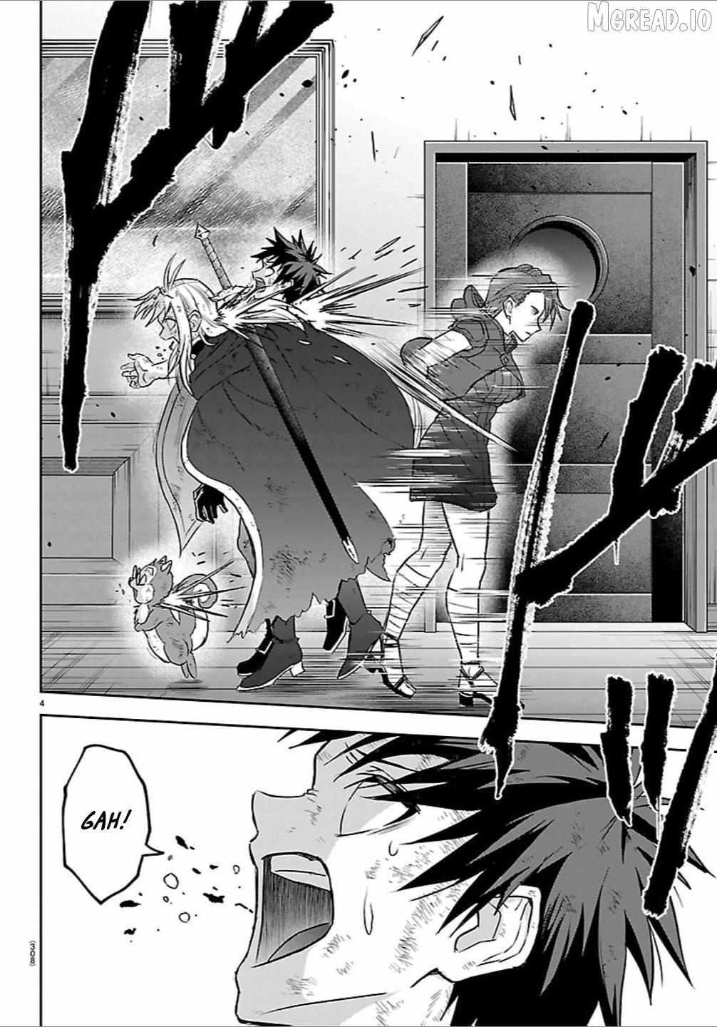 Cherry Yuusha to Chapter 63 page 4 - 