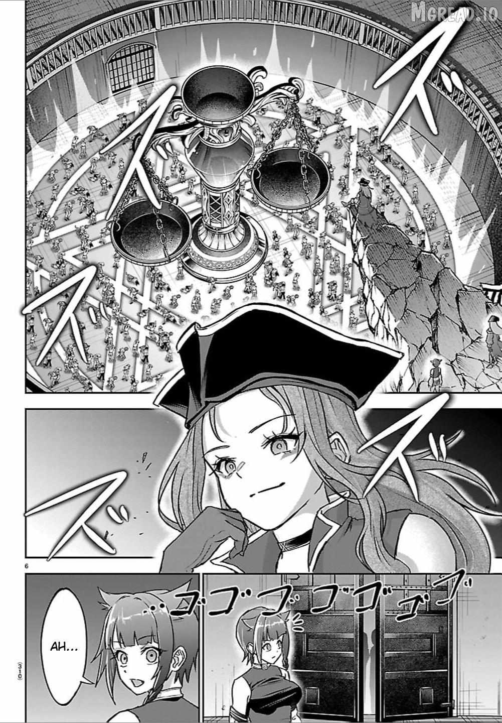 Cherry Yuusha to Chapter 63 page 6 - 