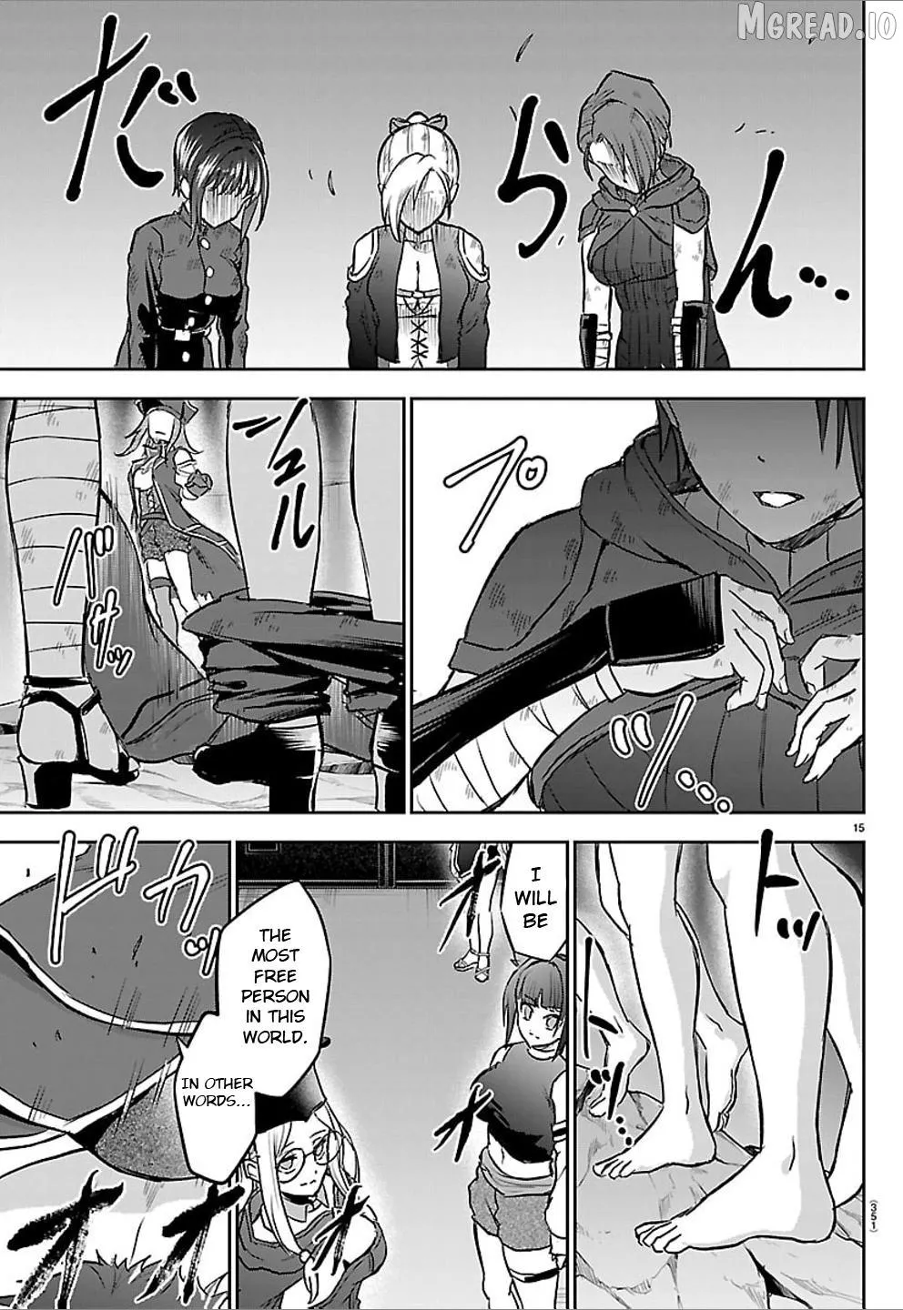 Read Cherry Yuusha to chapter 64 image 14 on Lezhin