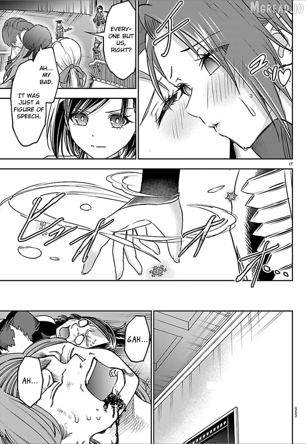 Read Cherry Yuusha to chapter 64 image 16 on Lezhin