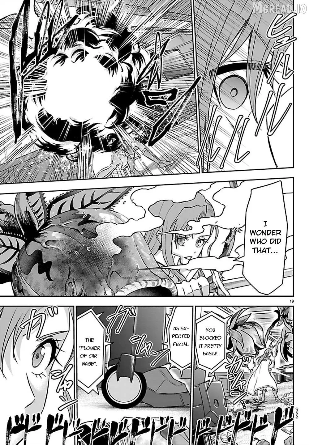 Read Cherry Yuusha to chapter 64 image 18 on Lezhin