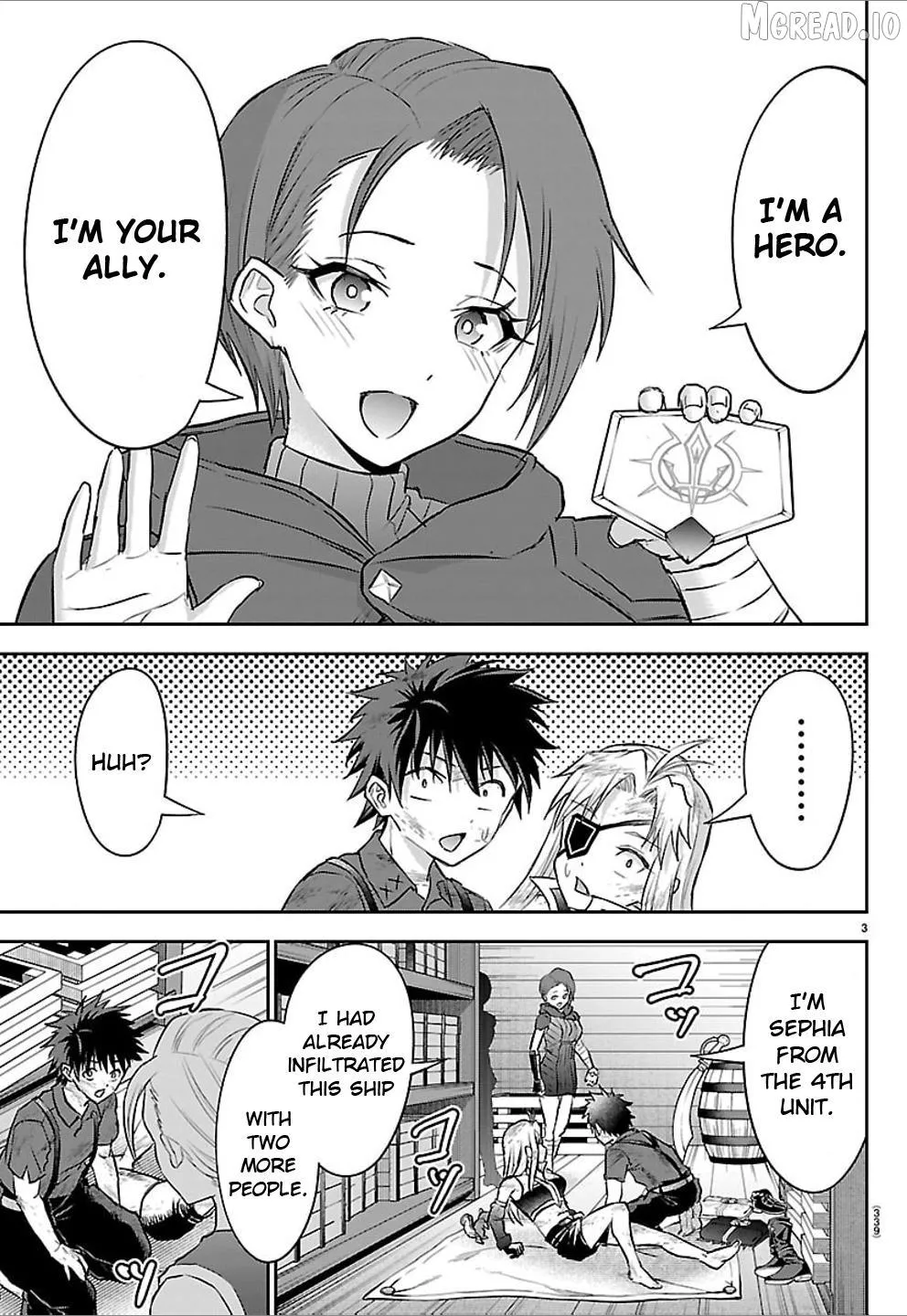 Read Cherry Yuusha to chapter 64 image 2 on Lezhin