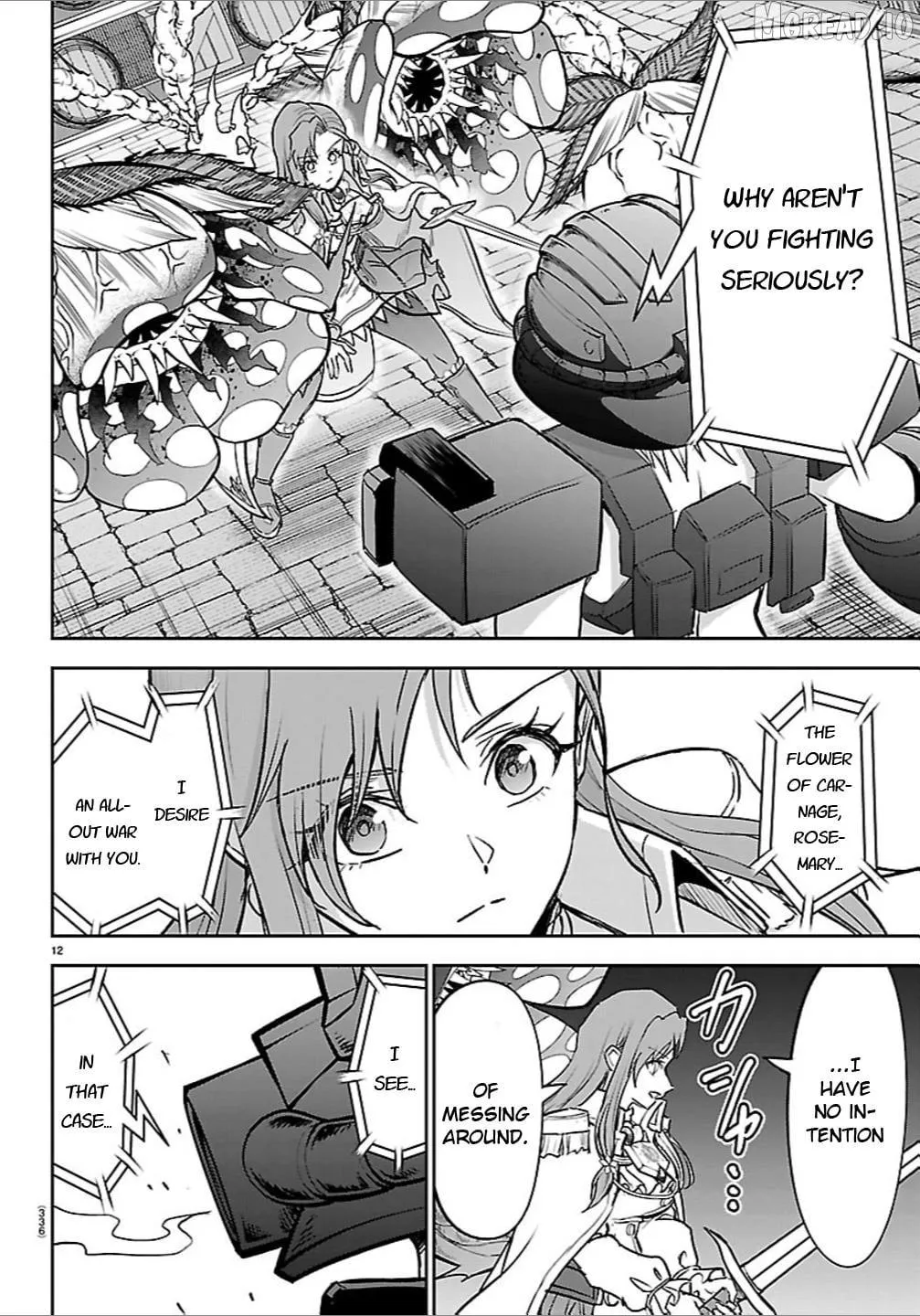 Cherry Yuusha to Chapter 65 page 11 - 