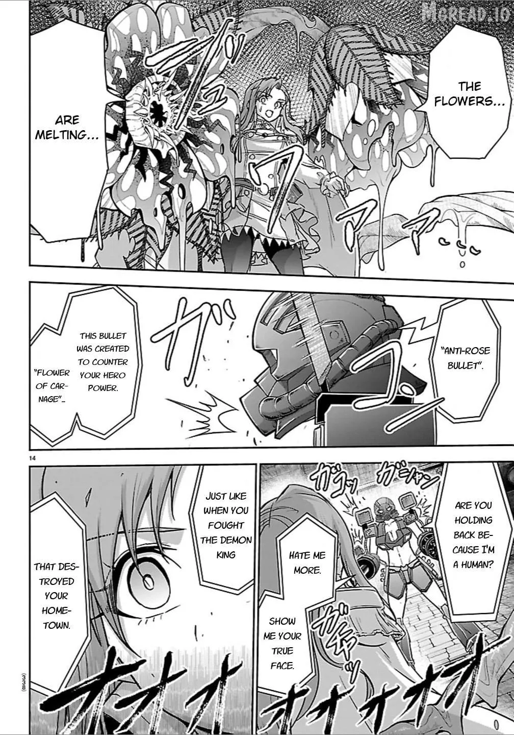 Cherry Yuusha to Chapter 65 page 13 - 