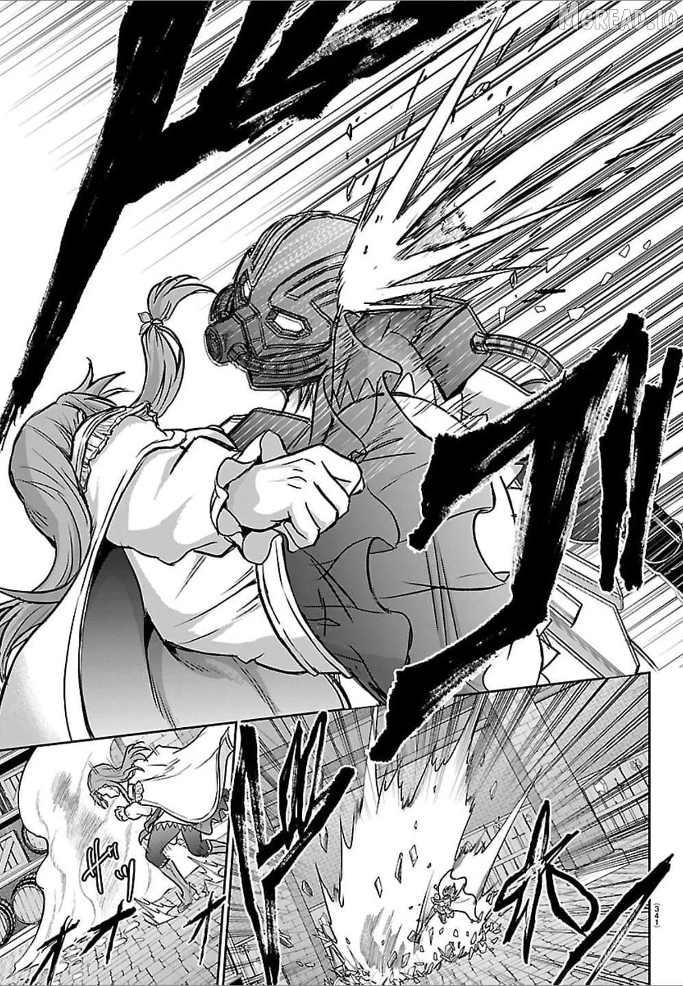 Cherry Yuusha to Chapter 65 page 16 - 