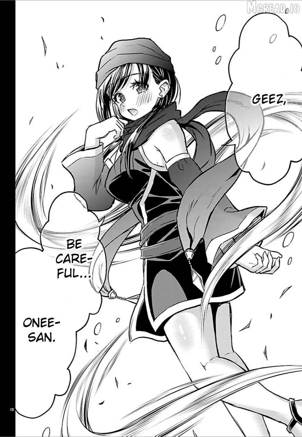 Read Cherry Yuusha to chapter 66 image 10 on Lezhin