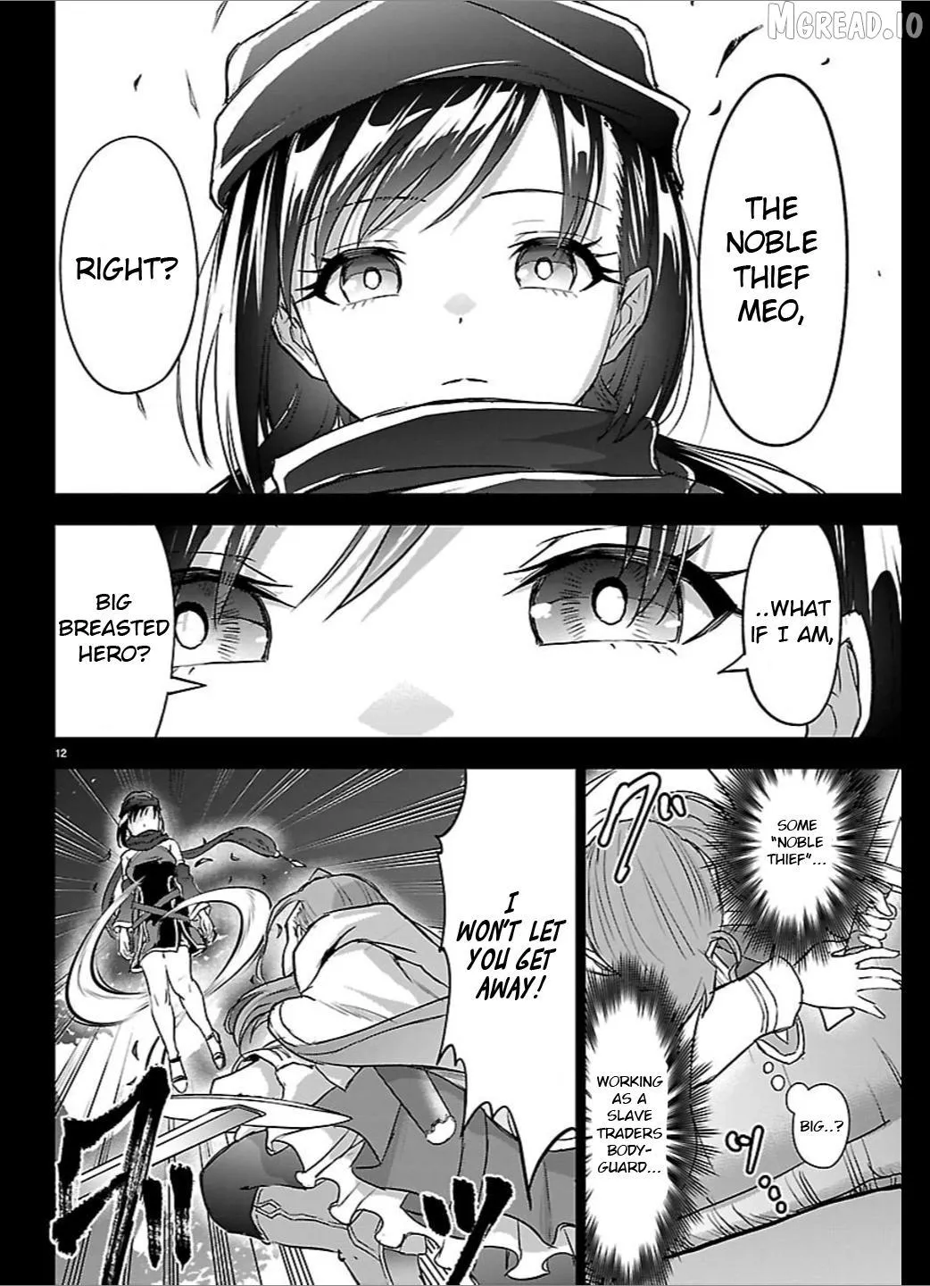 Read Cherry Yuusha to chapter 66 image 12 on Lezhin
