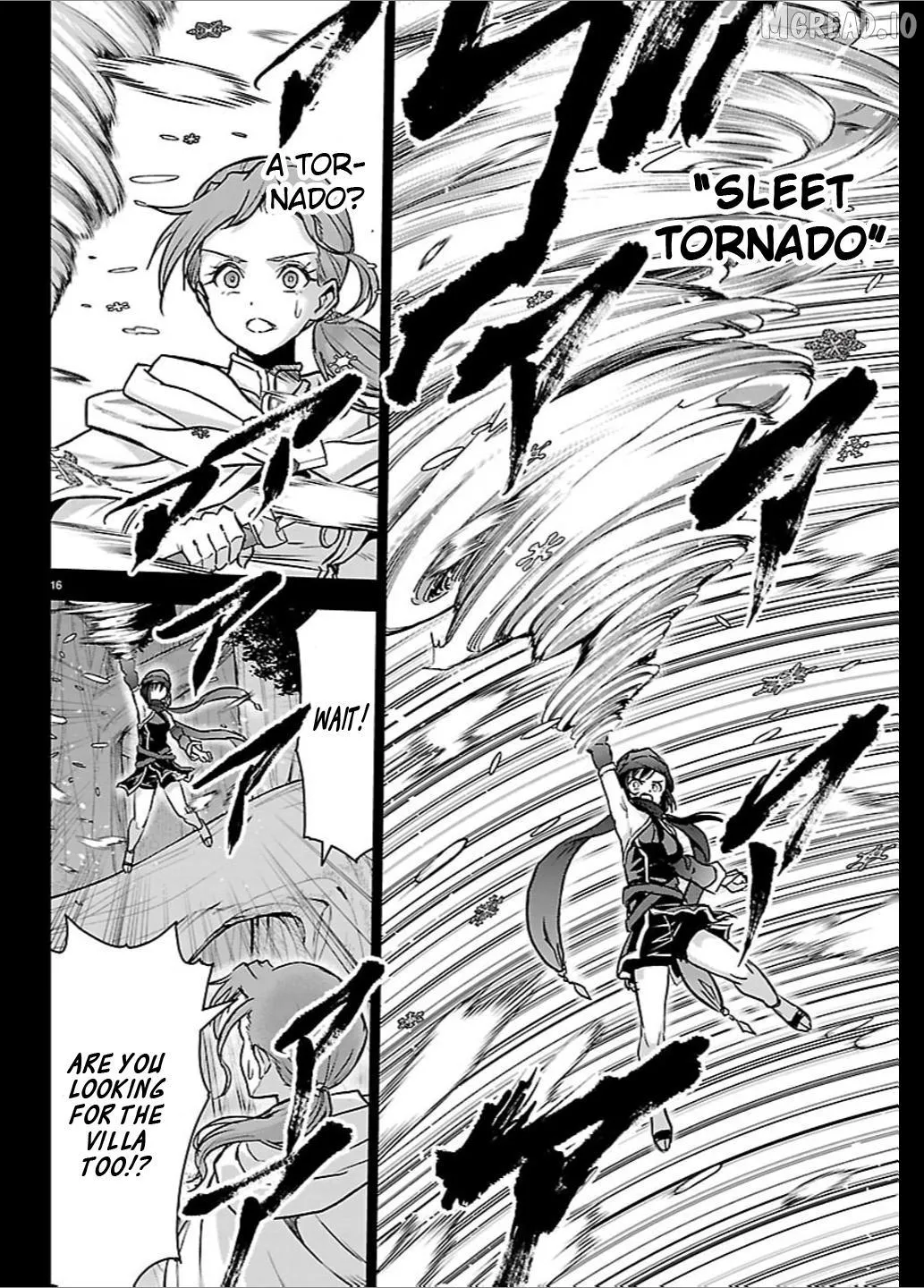 Read Cherry Yuusha to chapter 66 image 16 on Lezhin
