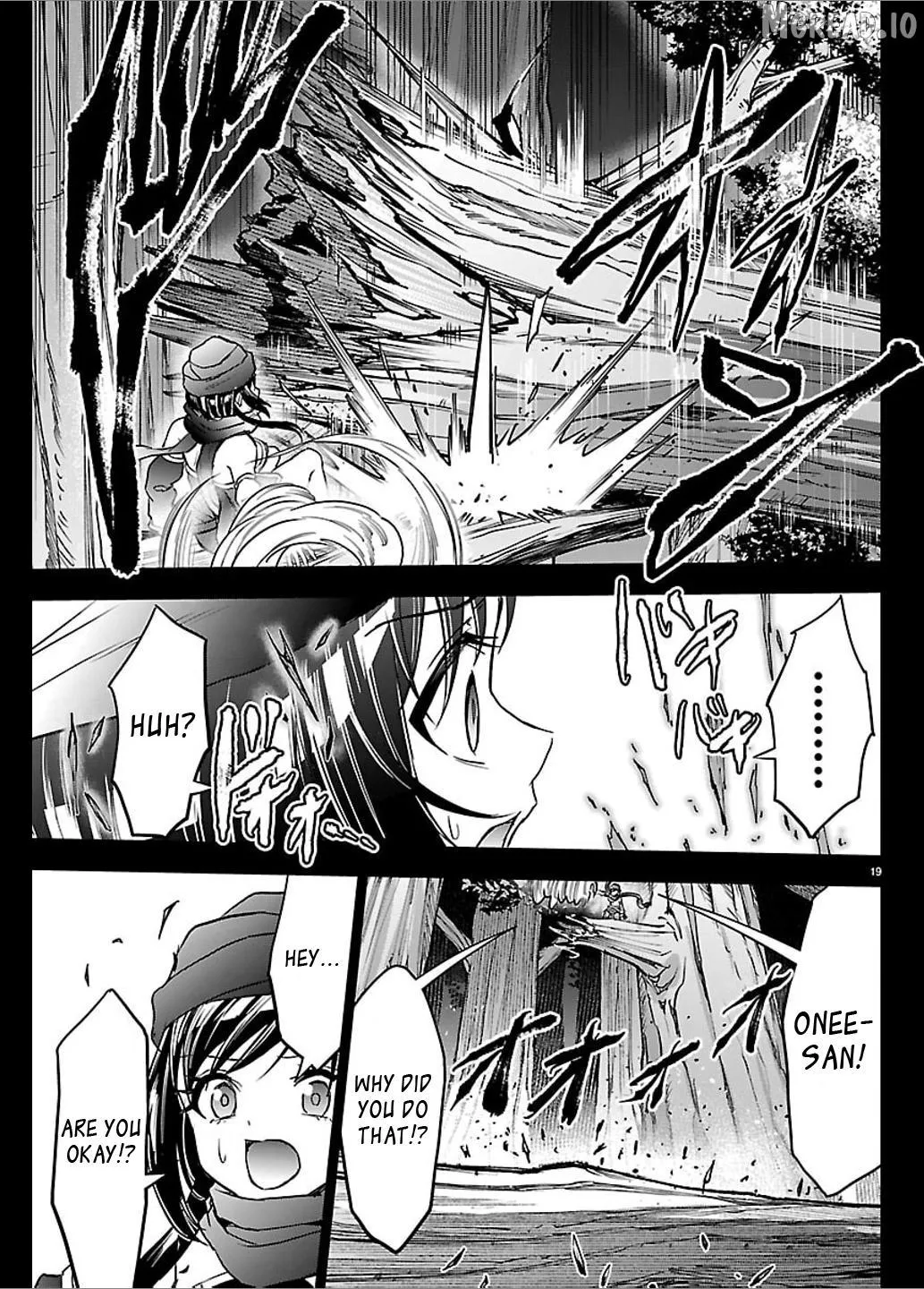 Read Cherry Yuusha to chapter 66 image 19 on Lezhin