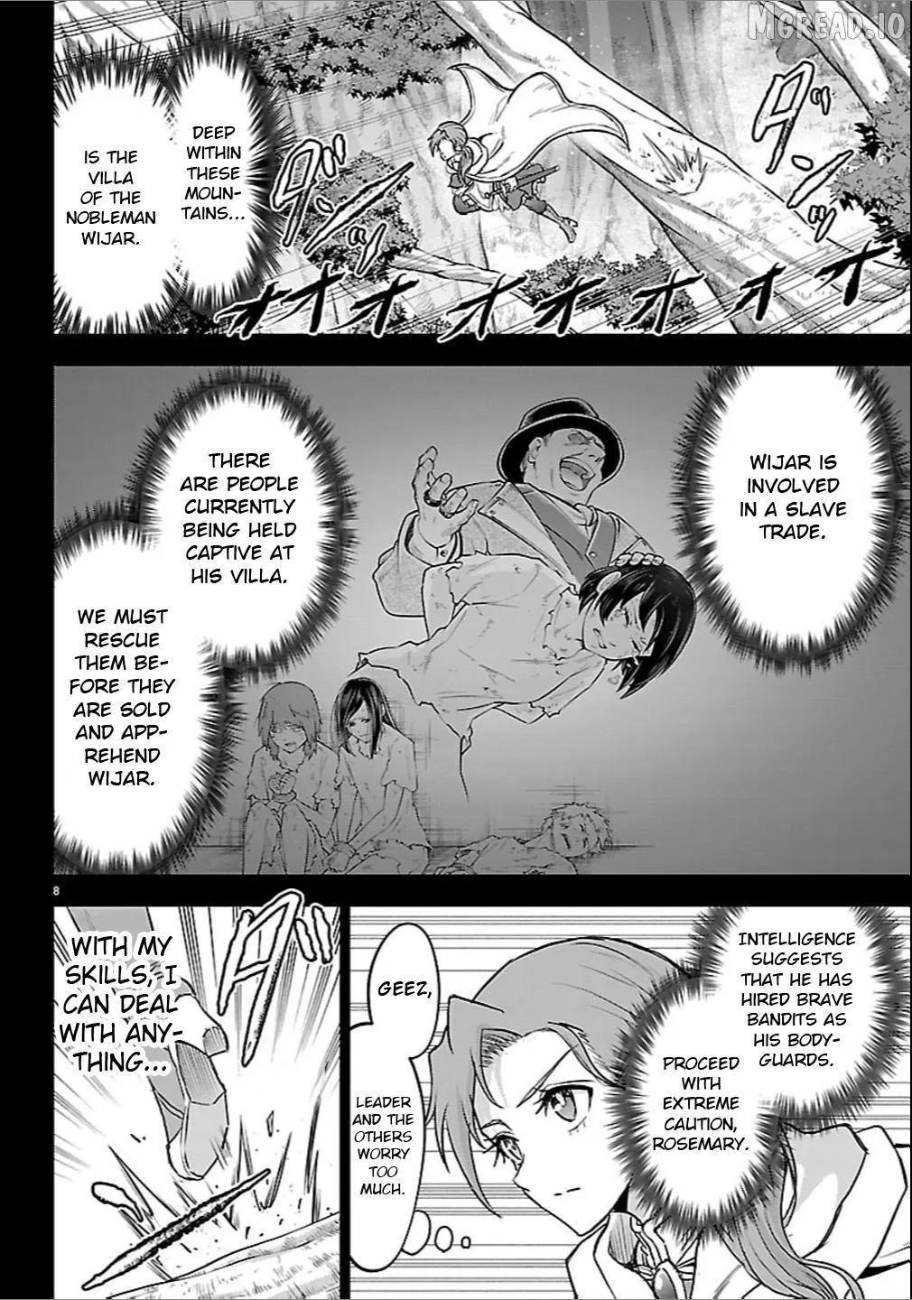 Read Cherry Yuusha to chapter 66 image 8 on Lezhin