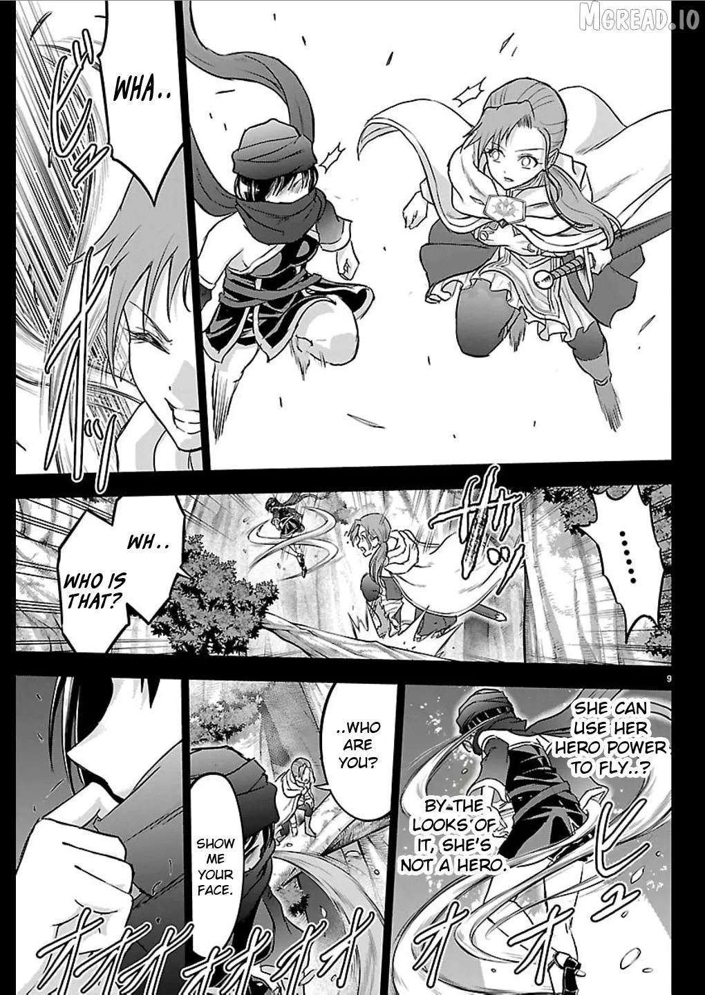 Read Cherry Yuusha to chapter 66 image 9 on Lezhin