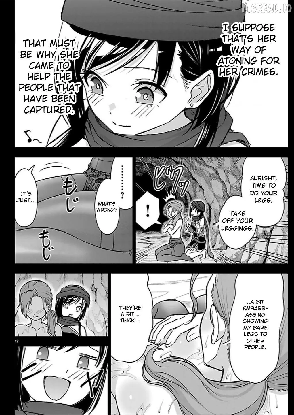 Read Cherry Yuusha to chapter 67 image 12 on Lezhin