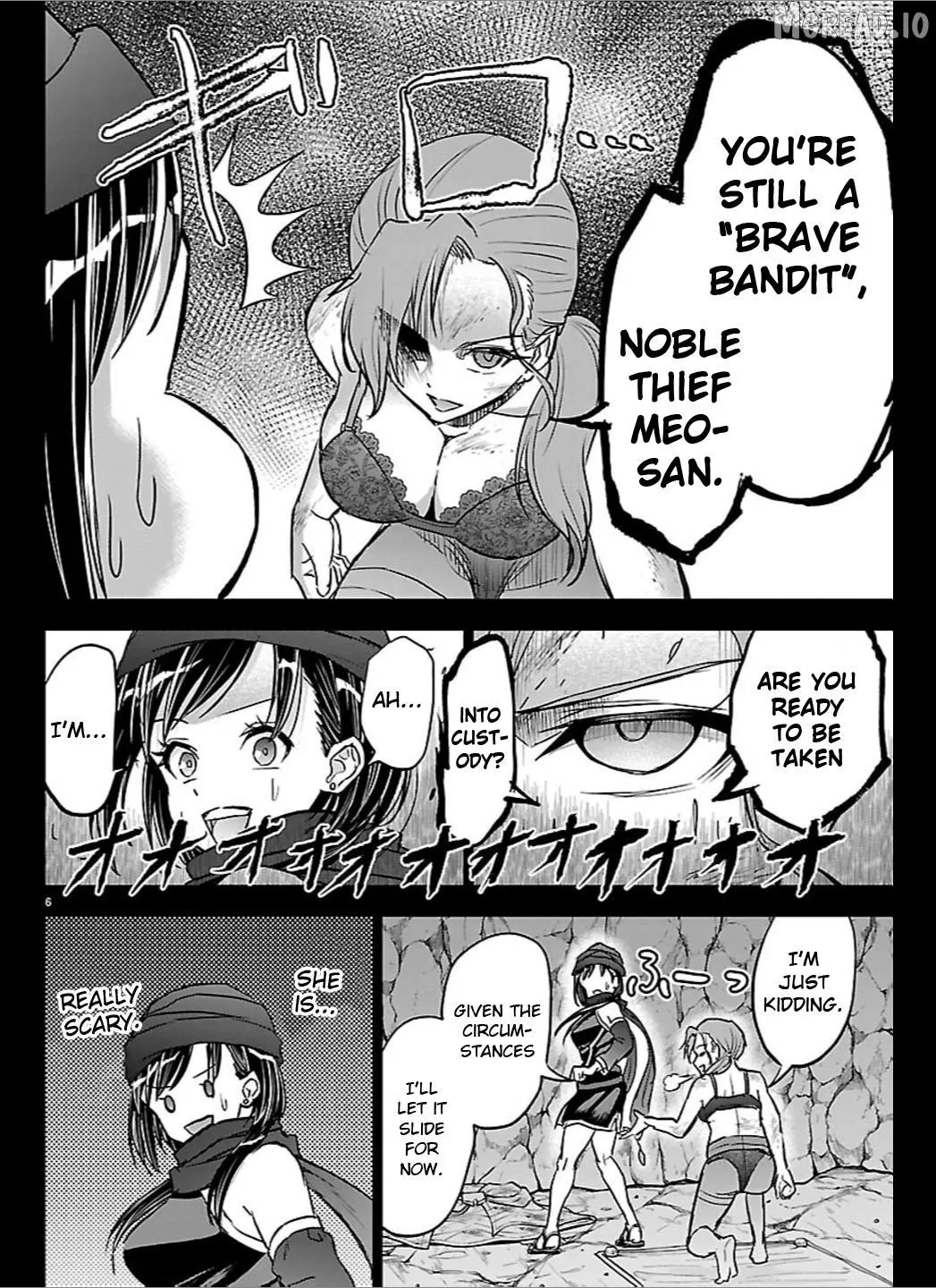 Read Cherry Yuusha to chapter 67 image 6 on Lezhin