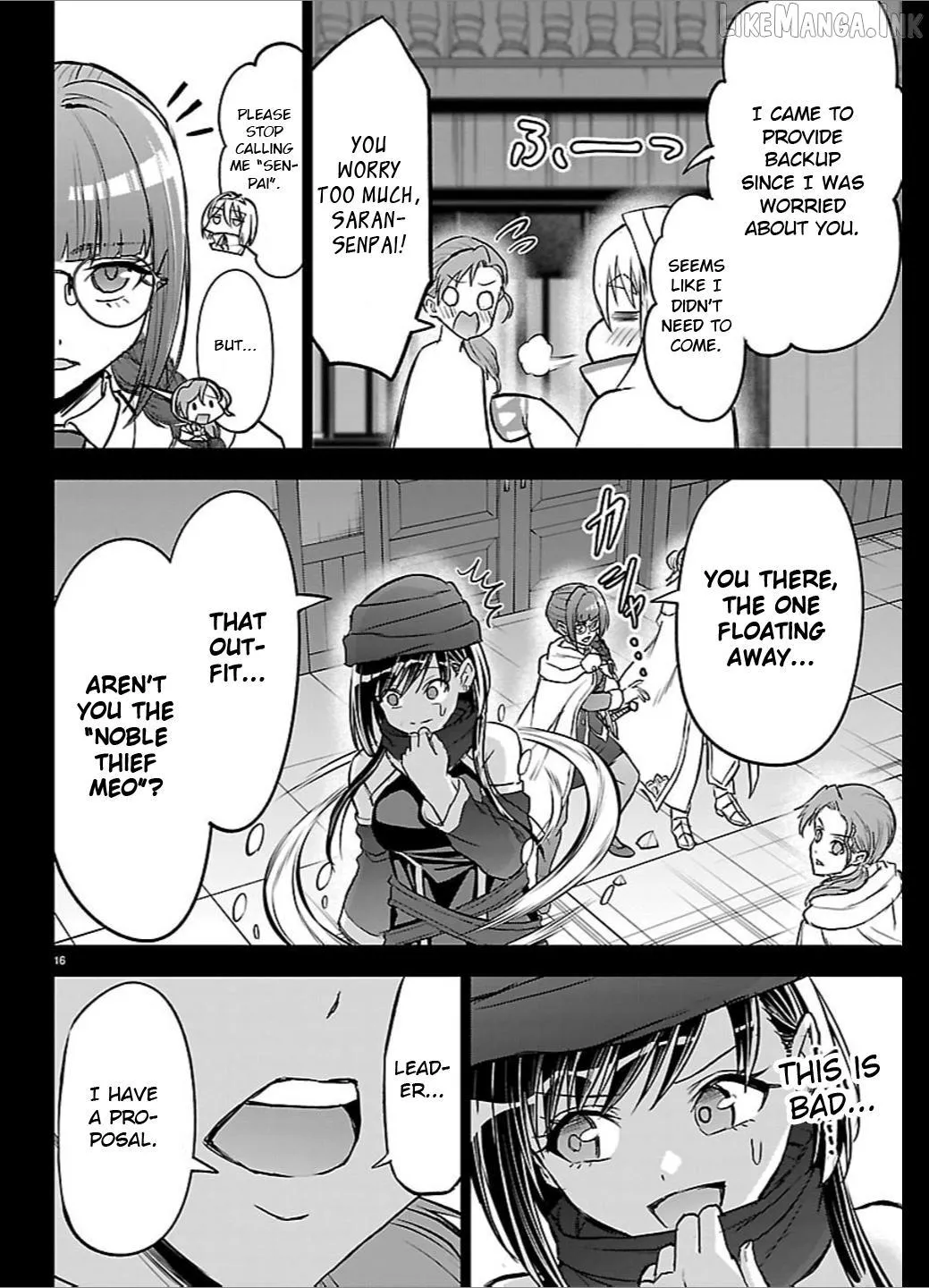 Read Cherry Yuusha to chapter 68 image 15 on Lezhin