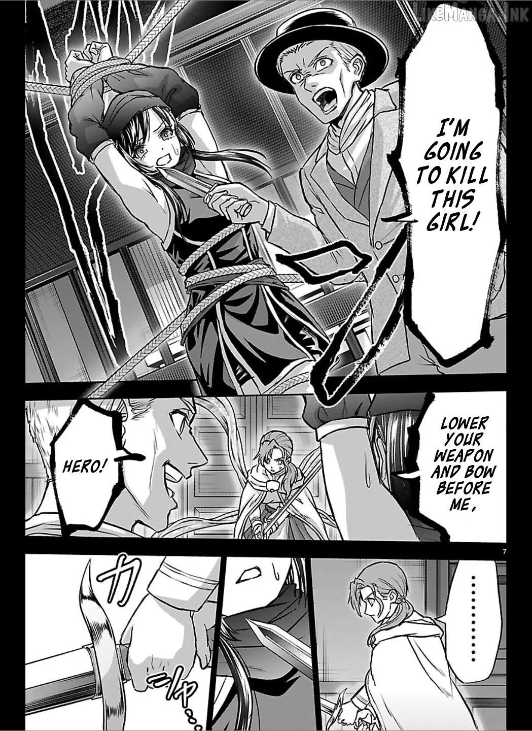 Read Cherry Yuusha to chapter 68 image 6 on Lezhin