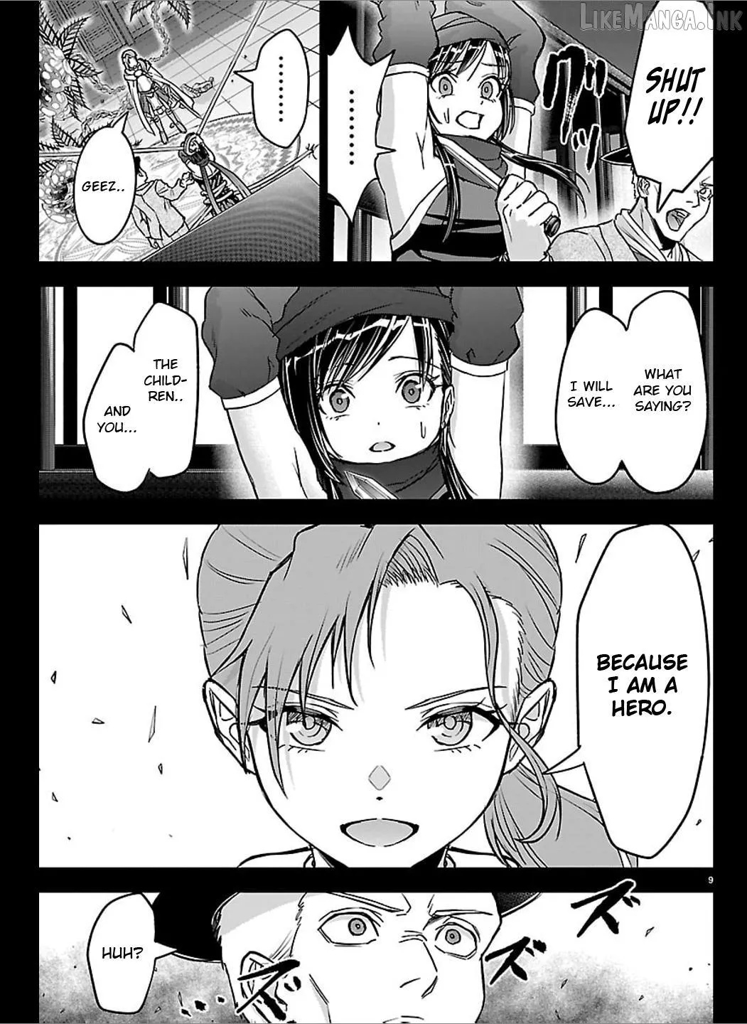 Read Cherry Yuusha to chapter 68 image 8 on Lezhin