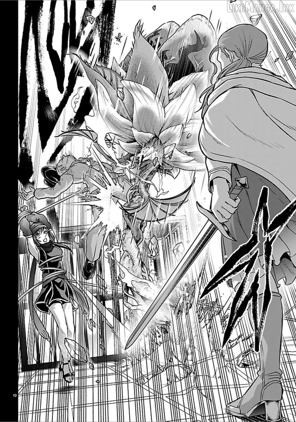 Read Cherry Yuusha to chapter 68 image 9 on Lezhin
