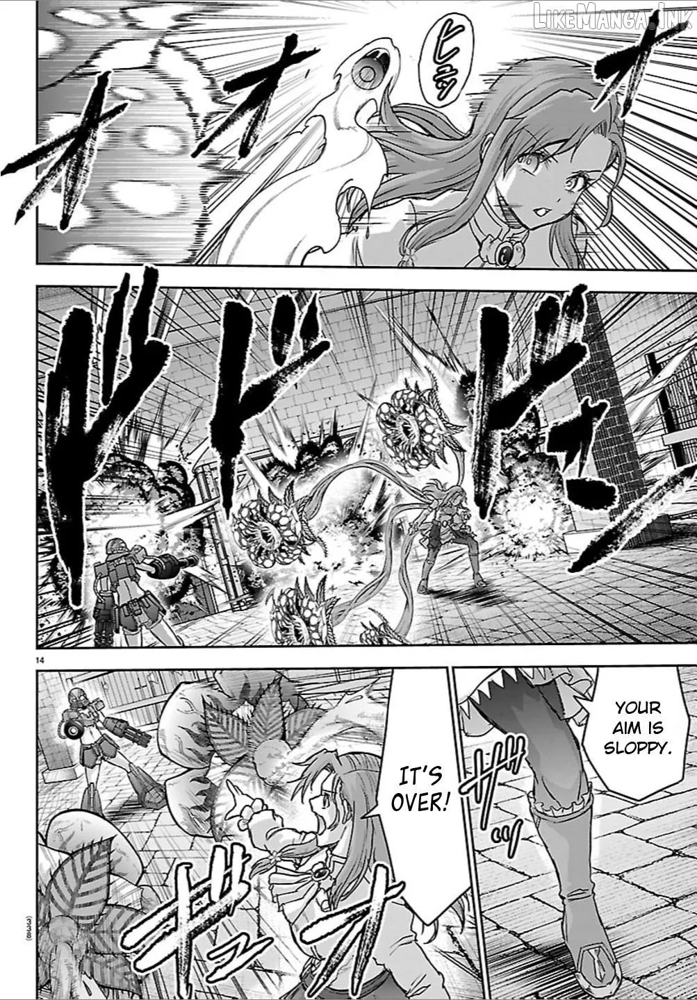 Read Cherry Yuusha to chapter 69 image 13 on Lezhin