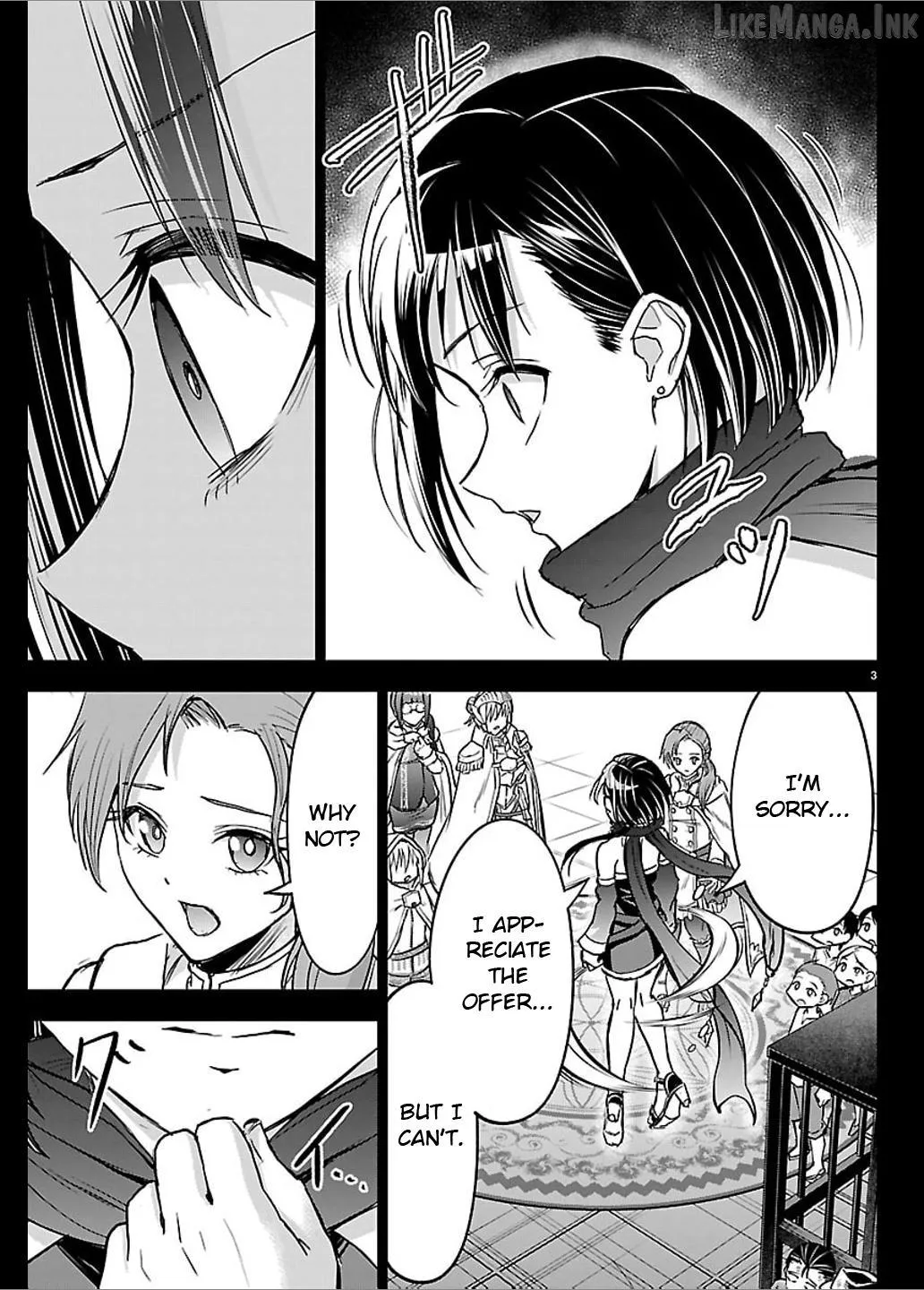 Read Cherry Yuusha to chapter 69 image 2 on Lezhin