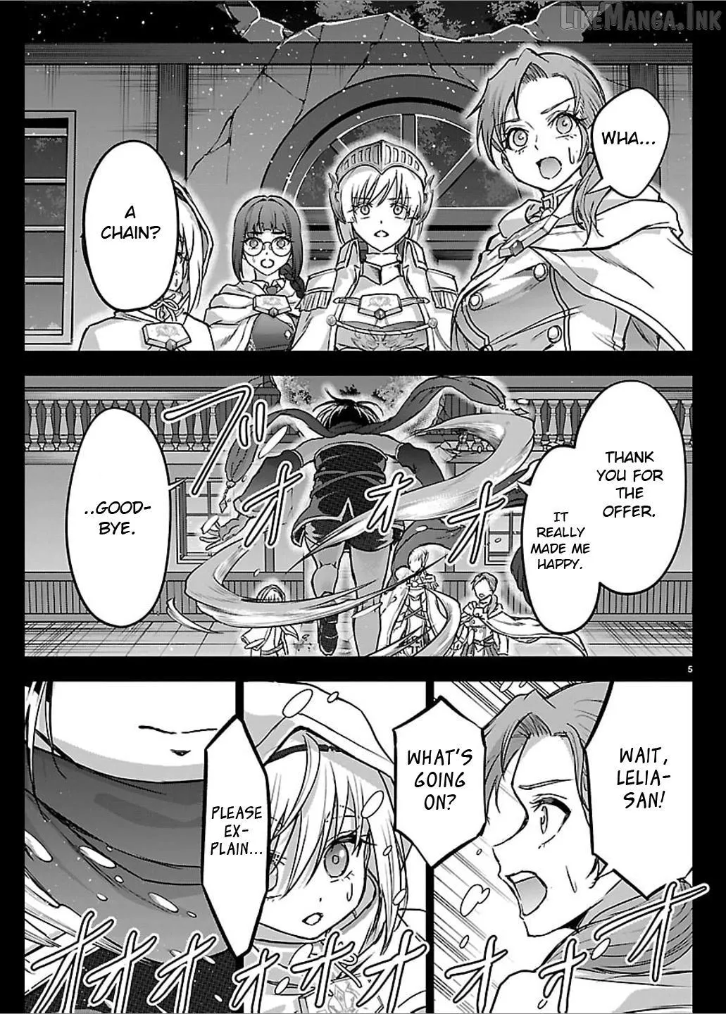 Read Cherry Yuusha to chapter 69 image 4 on Lezhin