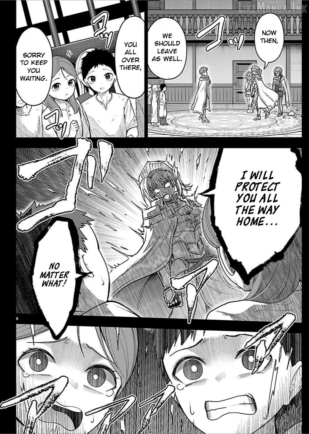 Read Cherry Yuusha to chapter 69 image 7 on Lezhin