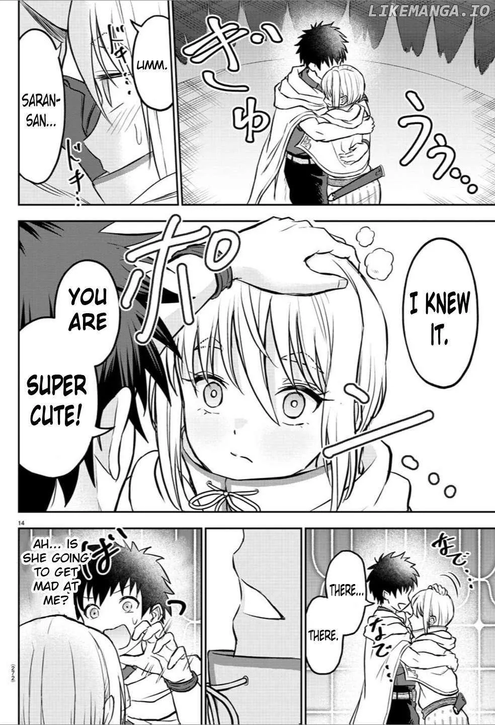 Read Cherry Yuusha to chapter 7 image 14 on Lezhin