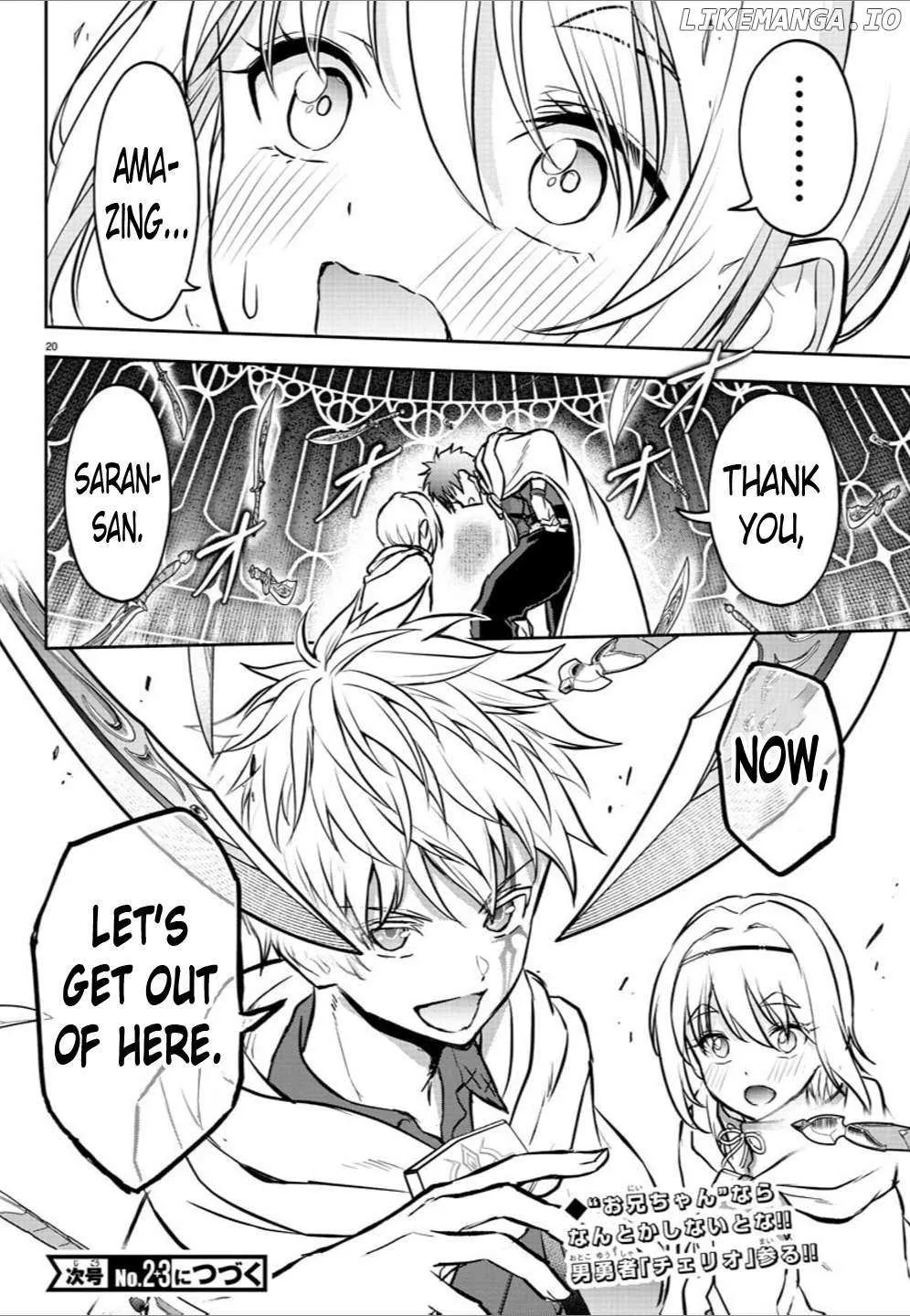 Read Cherry Yuusha to chapter 7 image 19 on Lezhin
