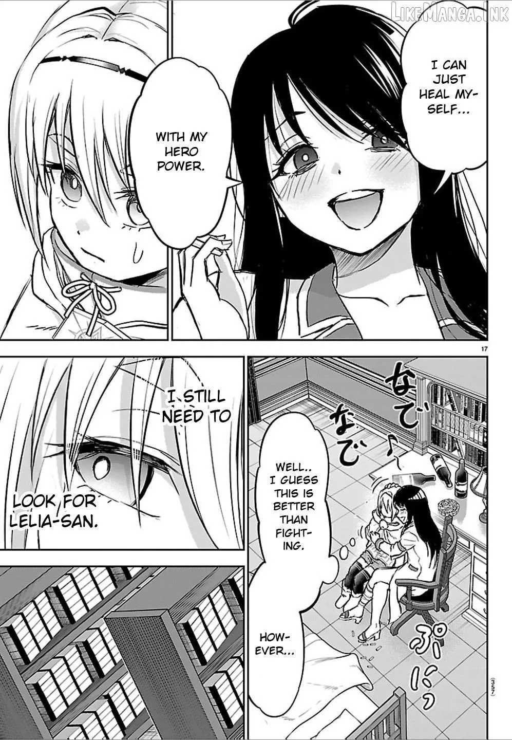 Read Cherry Yuusha to chapter 70 image 14 on Lezhin