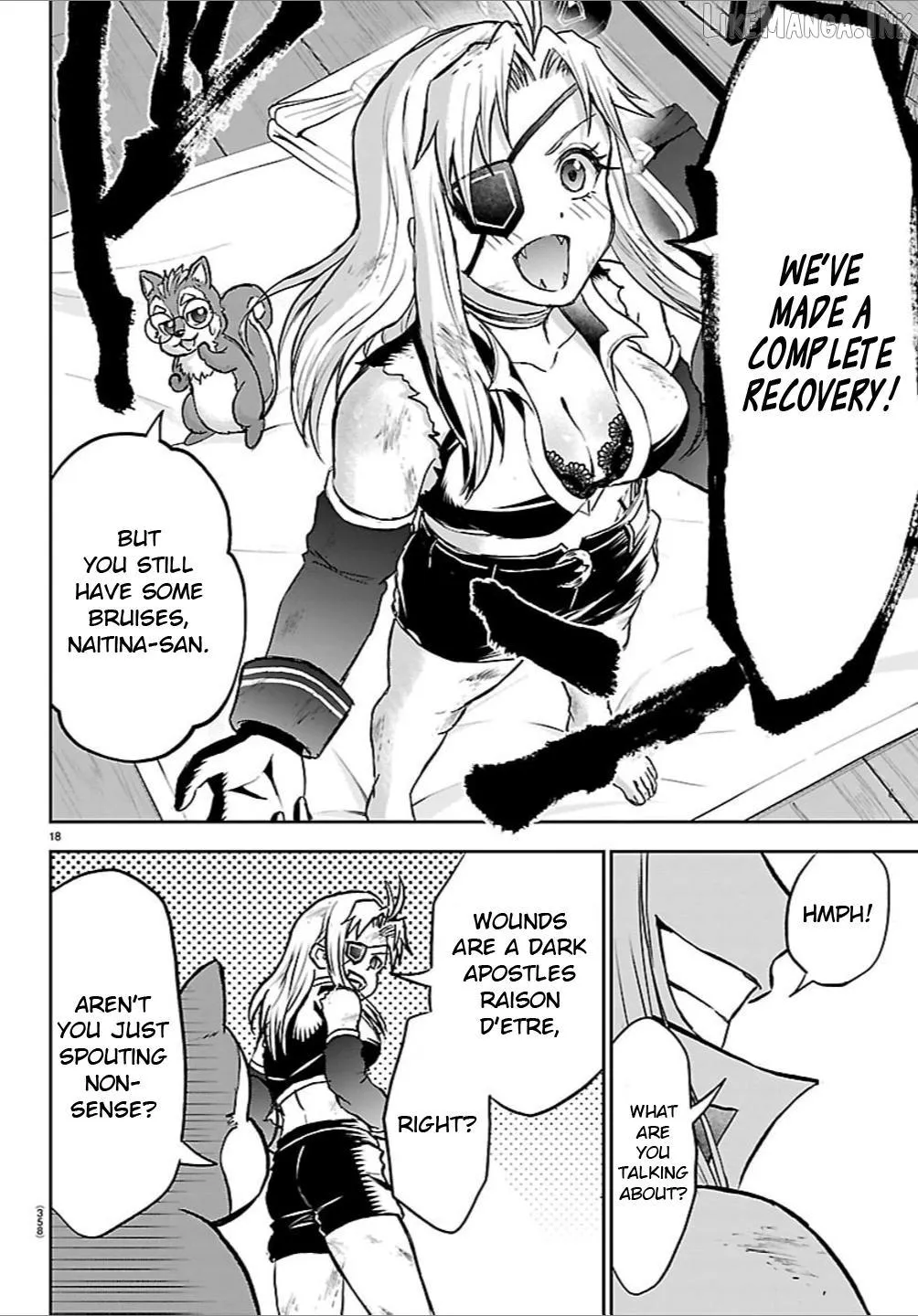 Read Cherry Yuusha to chapter 70 image 15 on Lezhin