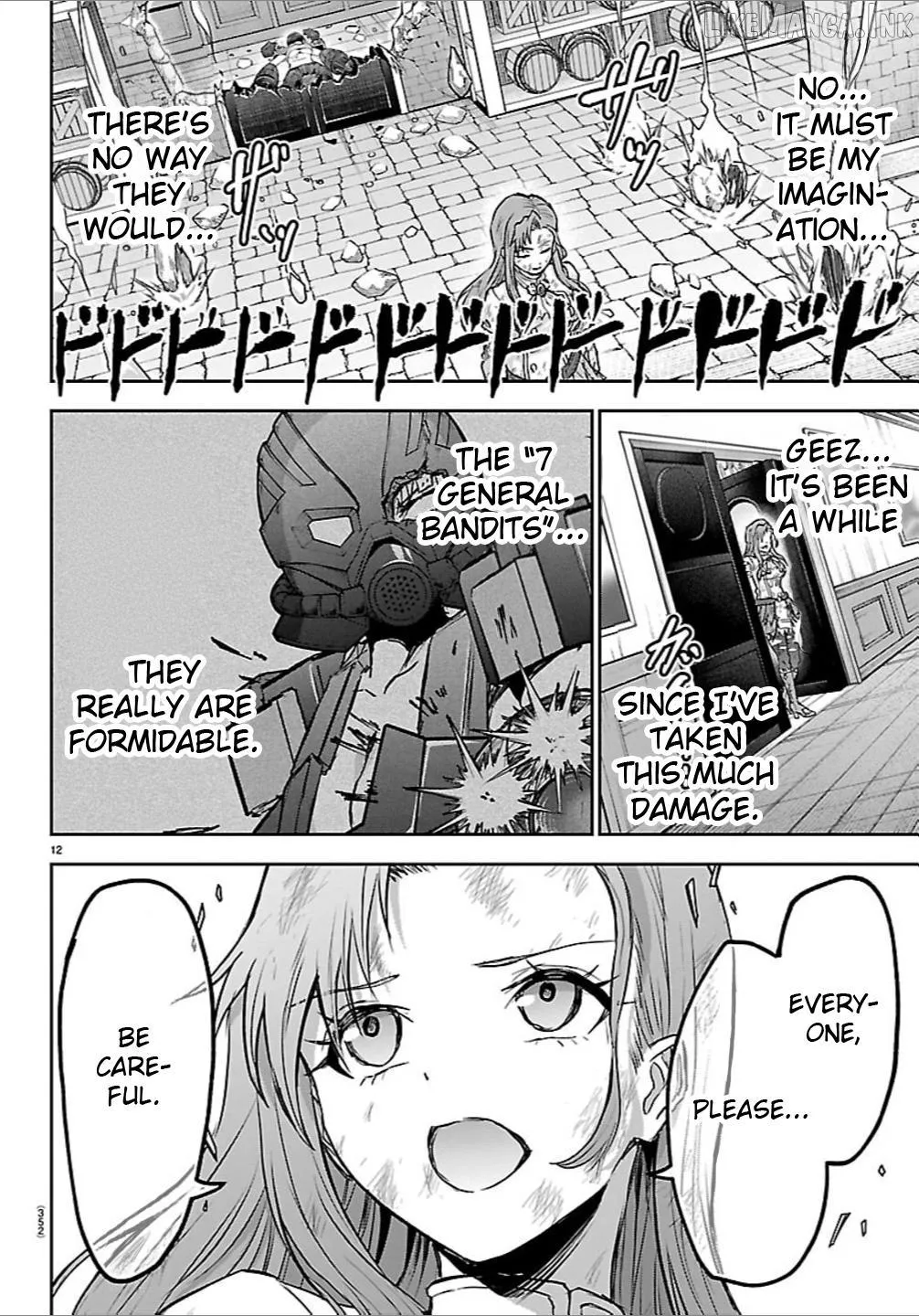 Read Cherry Yuusha to chapter 70 image 9 on Lezhin