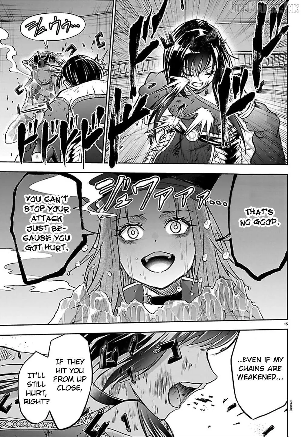 Read Cherry Yuusha to chapter 71 image 14 on Lezhin