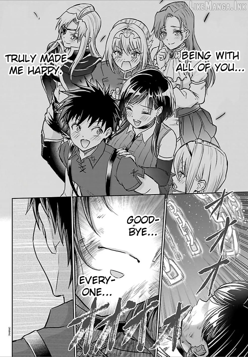 Read Cherry Yuusha to chapter 71 image 17 on Lezhin