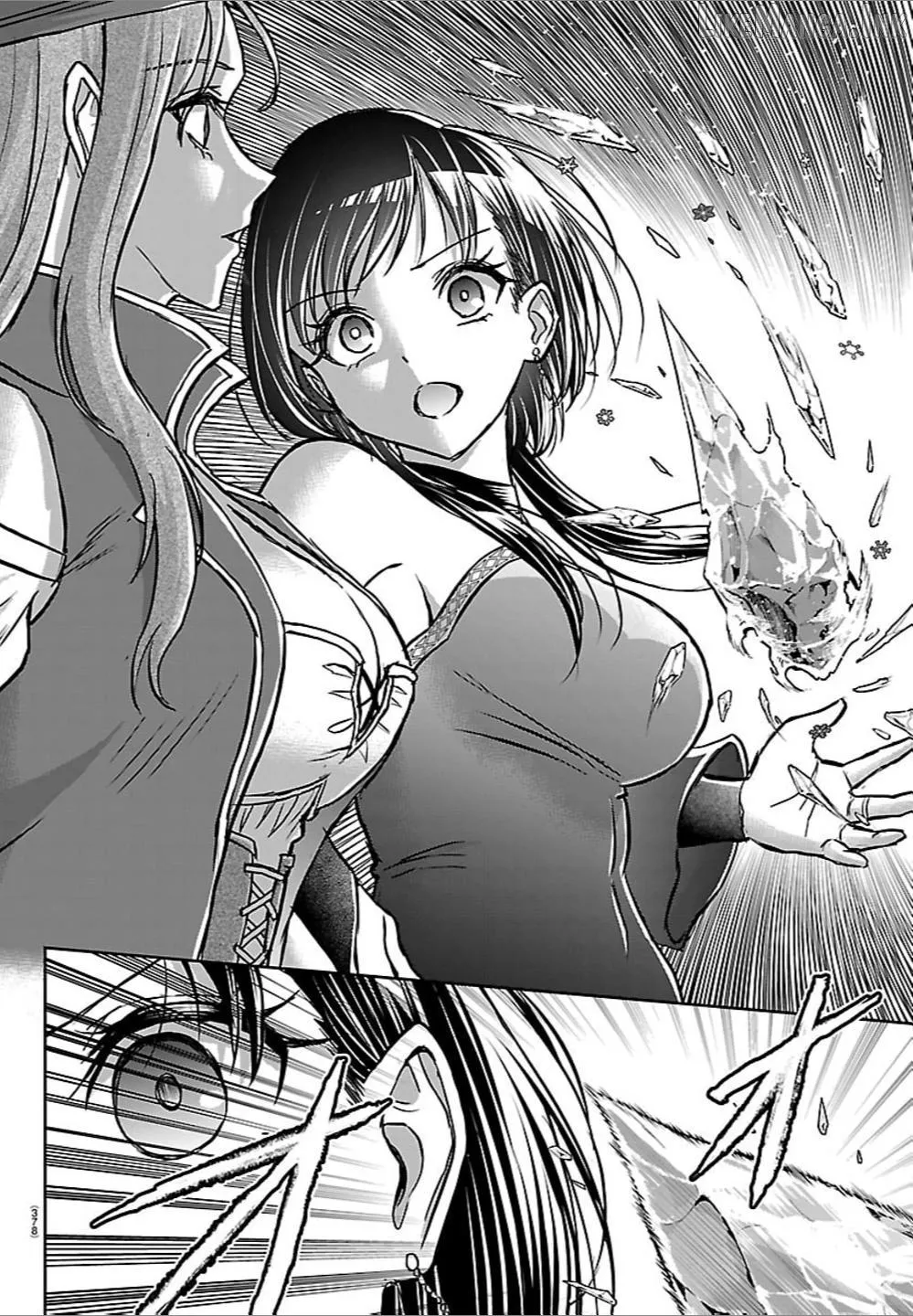 Read Cherry Yuusha to chapter 71 image 3 on Lezhin