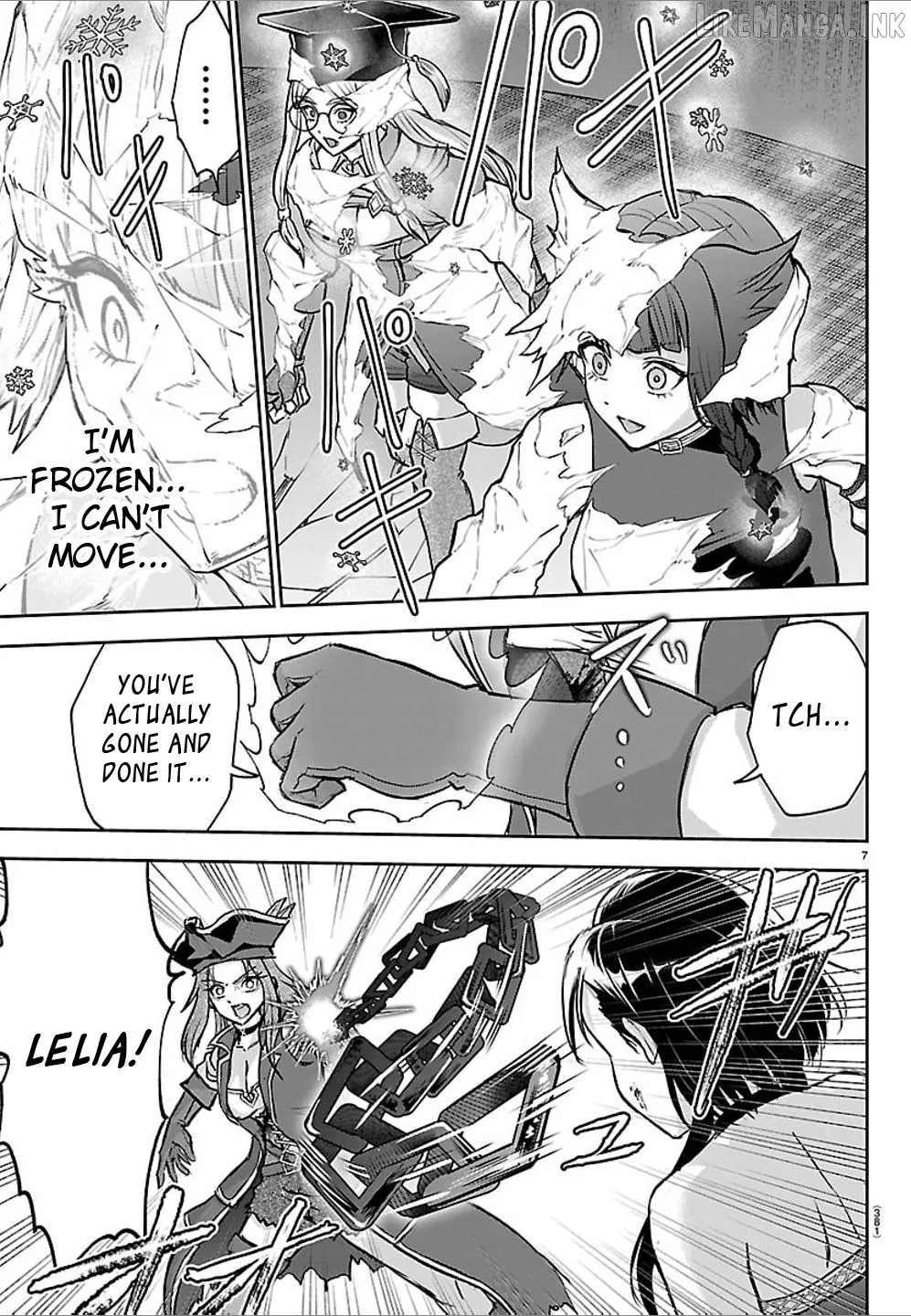 Read Cherry Yuusha to chapter 71 image 6 on Lezhin