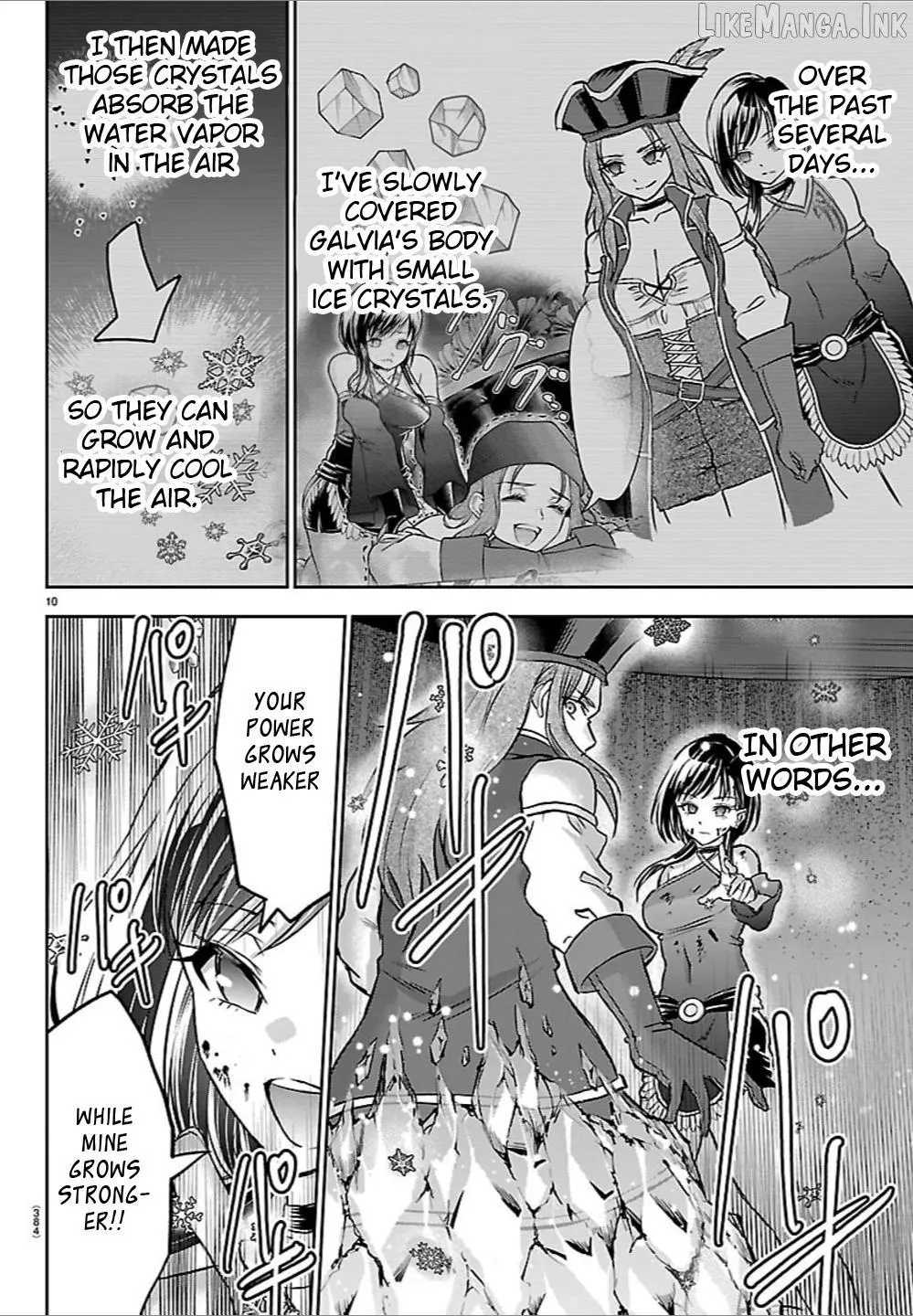Read Cherry Yuusha to chapter 71 image 9 on Lezhin