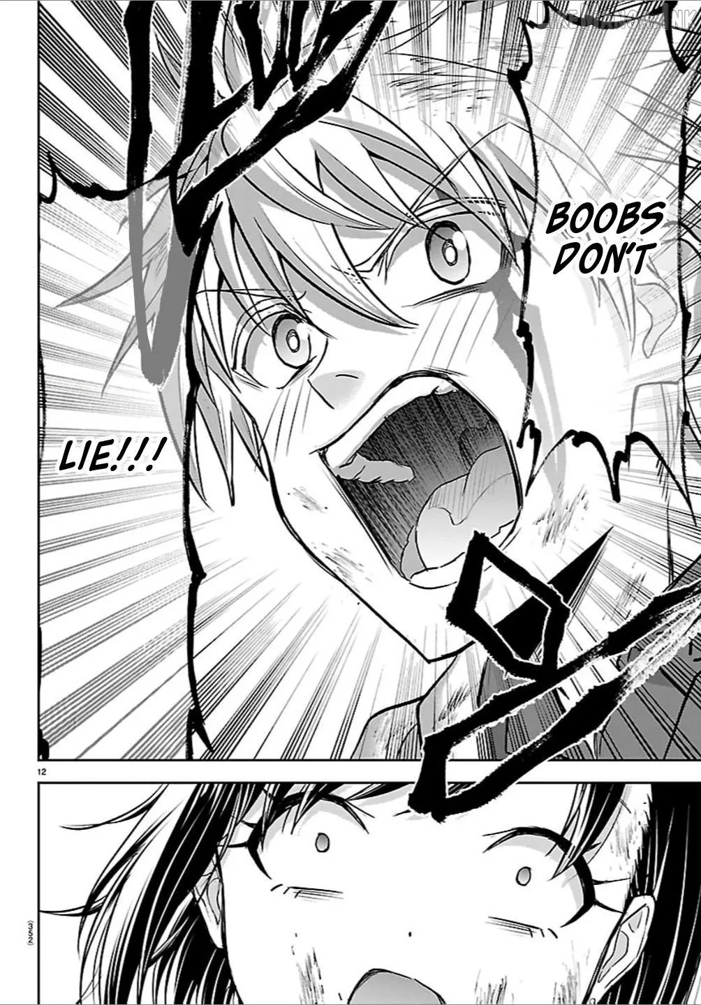 Cherry Yuusha to Chapter 72 page 12 - 