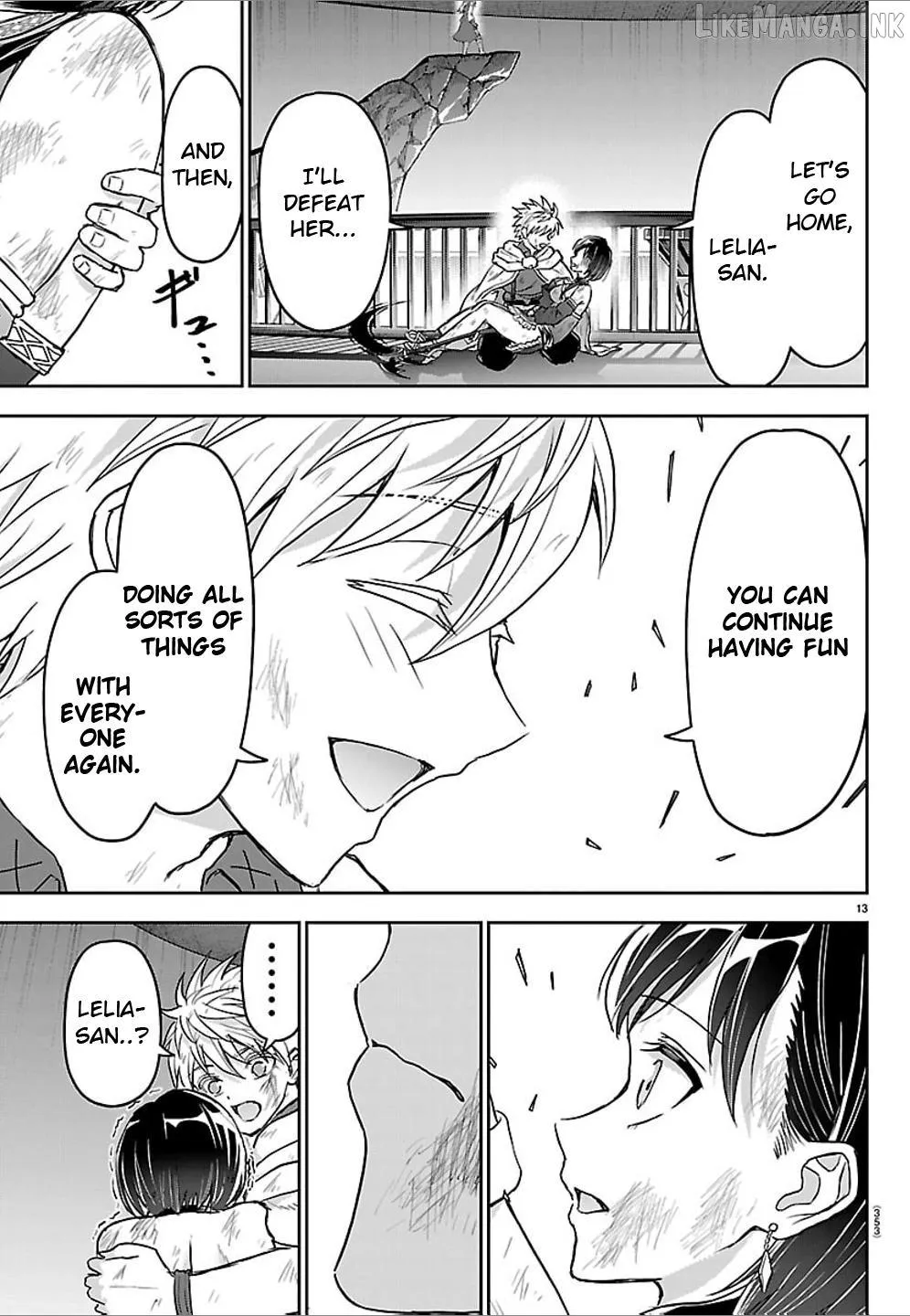 Cherry Yuusha to Chapter 72 page 13 - 