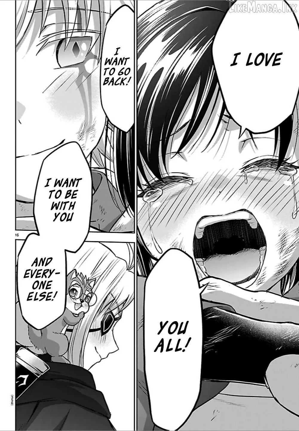 Cherry Yuusha to Chapter 72 page 16 - 