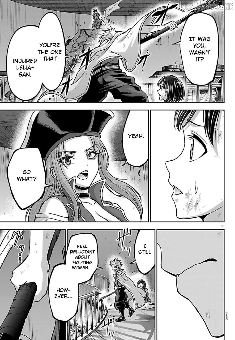 Cherry Yuusha to Chapter 72 page 19 - 